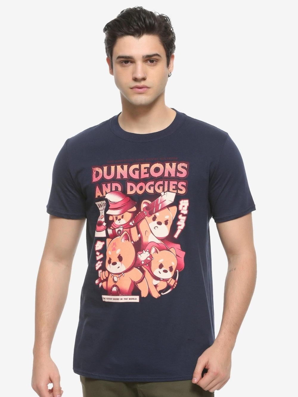Black Matter Dungeons and Doggies Graphic Tee Navy Anime Gamer Shirt Size Small